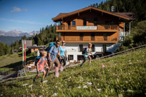 Отель Berggasthof Hochzeigerhaus  Йерценс